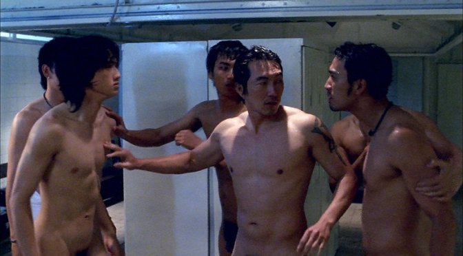 Gay Movies With Nudity 59